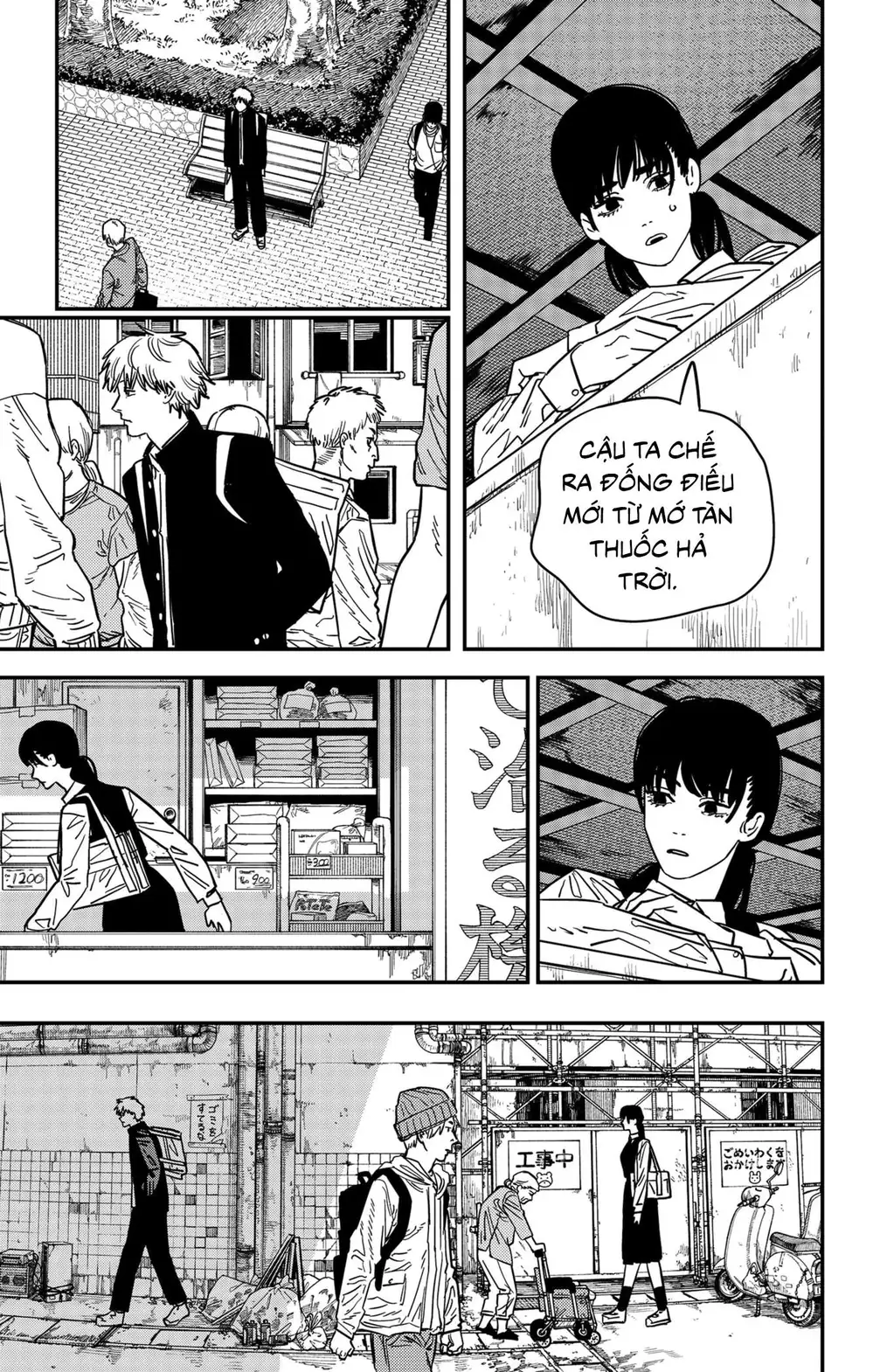 Truyện Tranh Thợ Săn Quỷ - Chainsaw Man trang 4