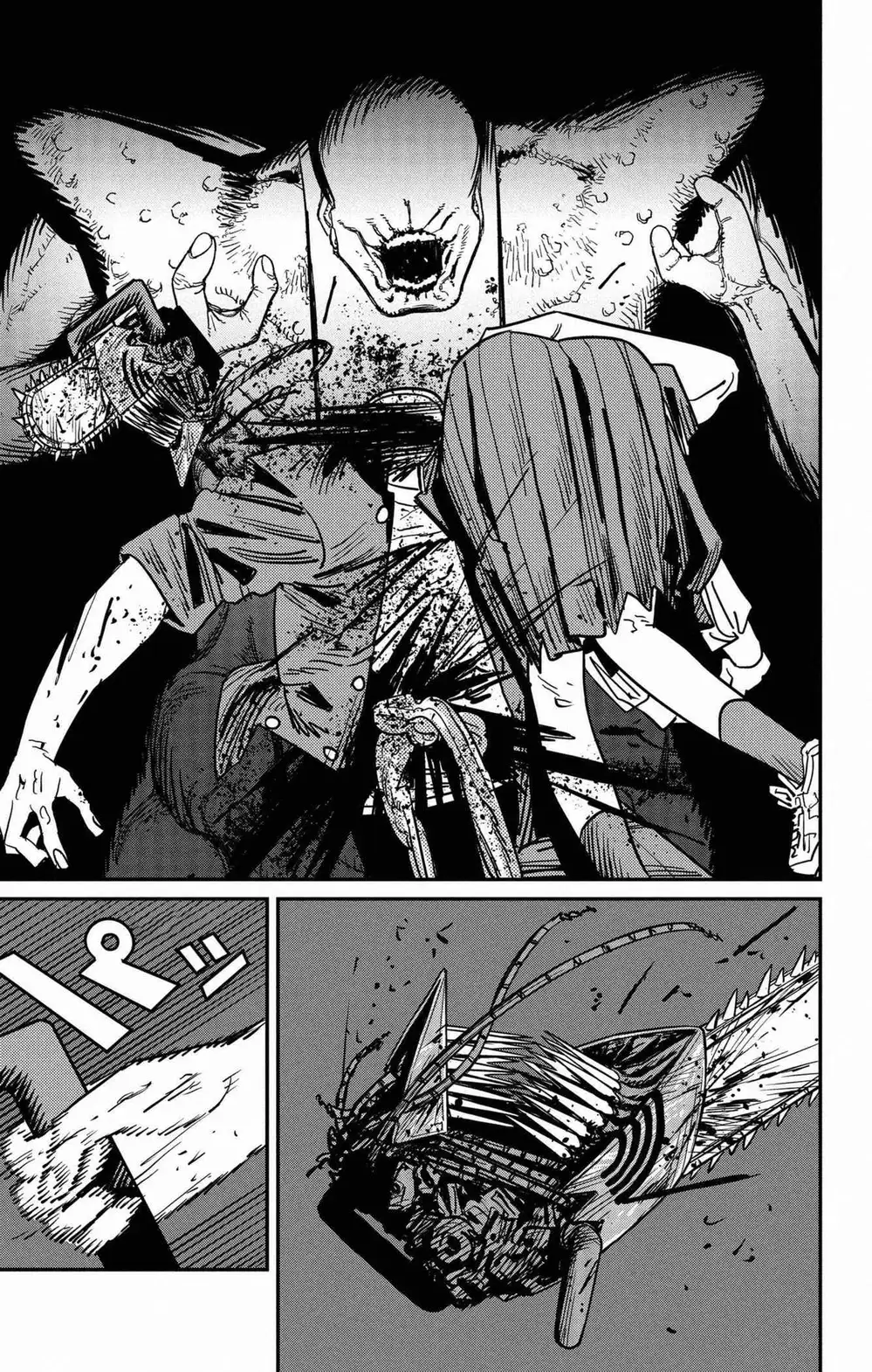 Truyện Tranh Thợ Săn Quỷ - Chainsaw Man trang 4