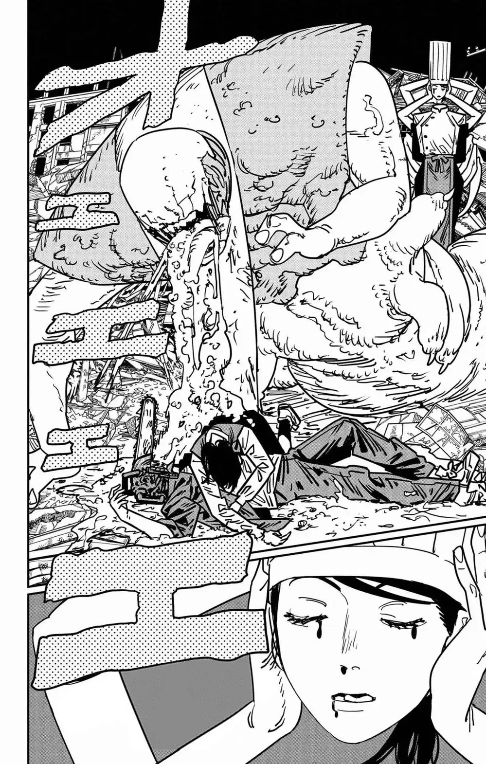 Truyện Tranh Thợ Săn Quỷ - Chainsaw Man trang 4