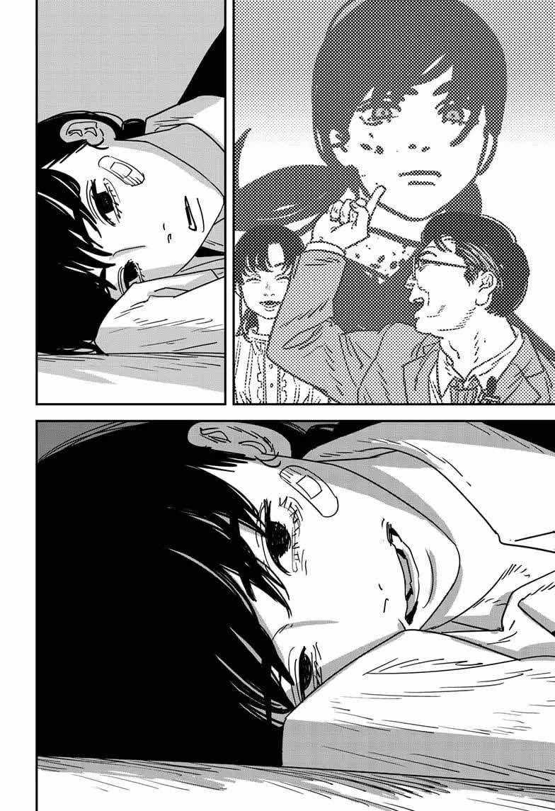 Truyện Tranh Thợ Săn Quỷ - Chainsaw Man trang 4