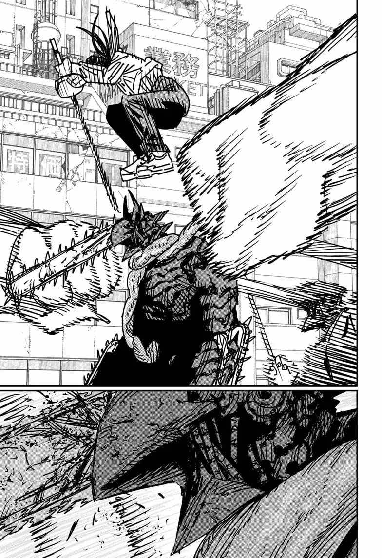 Truyện Tranh Thợ Săn Quỷ - Chainsaw Man trang 4