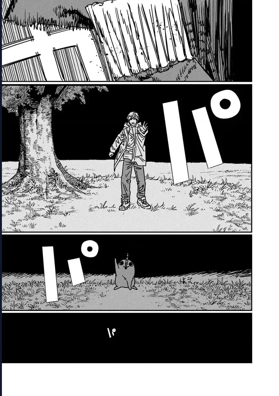 Truyện Tranh Thợ Săn Quỷ - Chainsaw Man trang 4