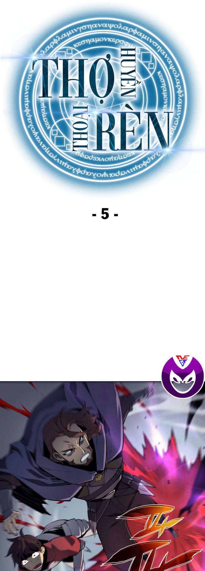 Truyện Tranh Thợ Rèn Huyền Thoại - Overgeared trang 7