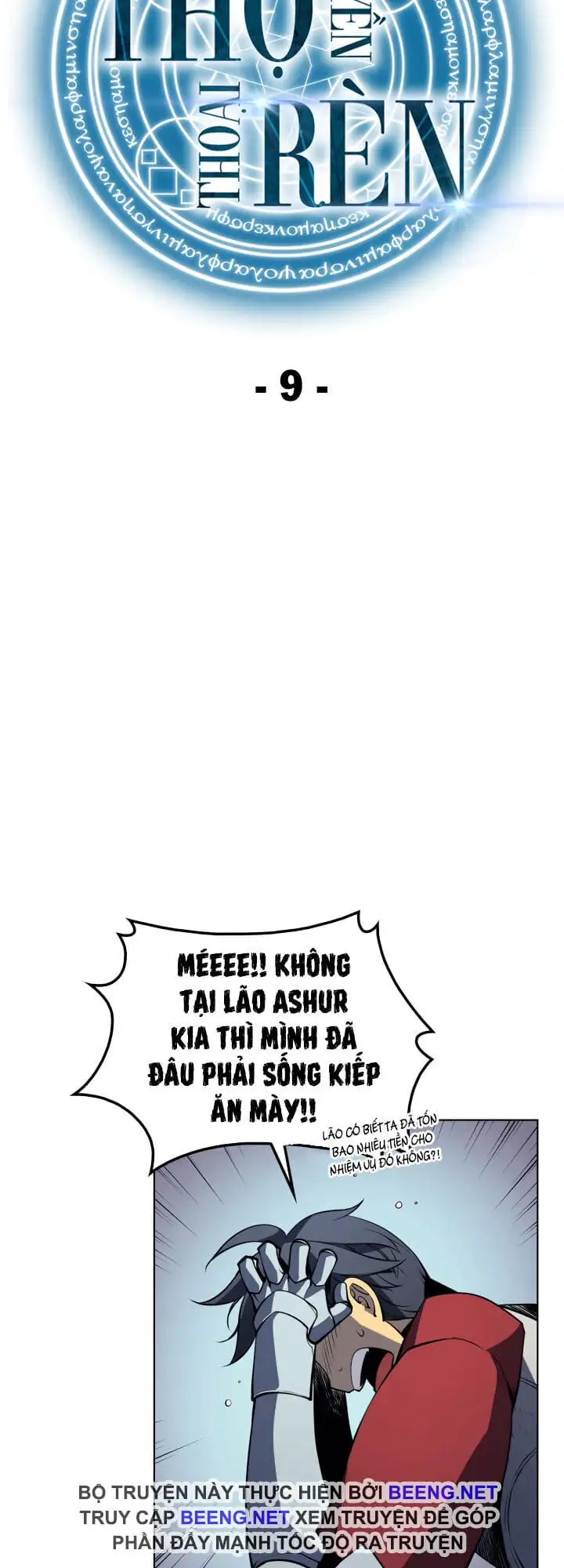 Truyện Tranh Thợ Rèn Huyền Thoại - Overgeared trang 7