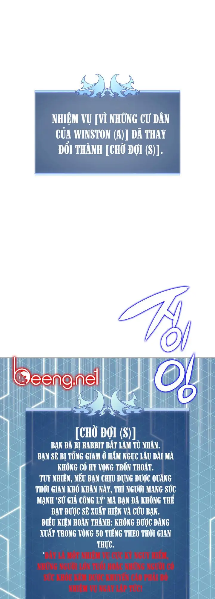 Truyện Tranh Thợ Rèn Huyền Thoại - Overgeared trang 7