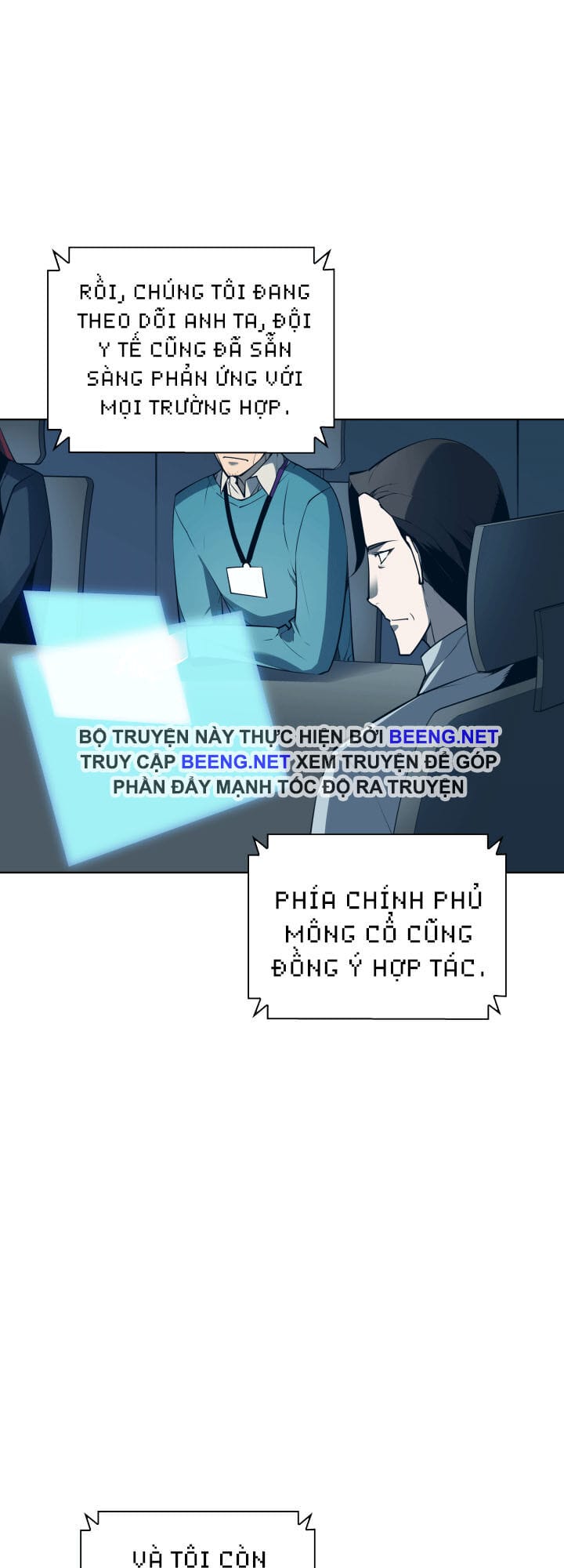 Truyện Tranh Thợ Rèn Huyền Thoại - Overgeared trang 7