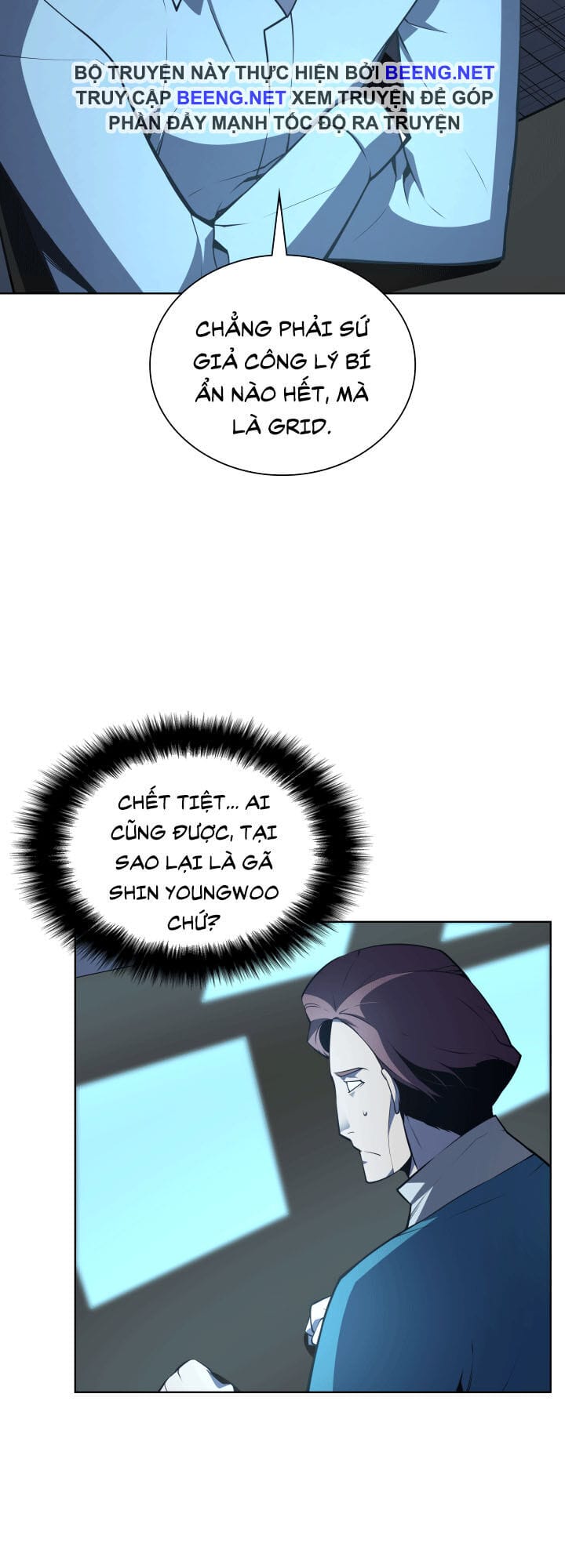 Truyện Tranh Thợ Rèn Huyền Thoại - Overgeared trang 7