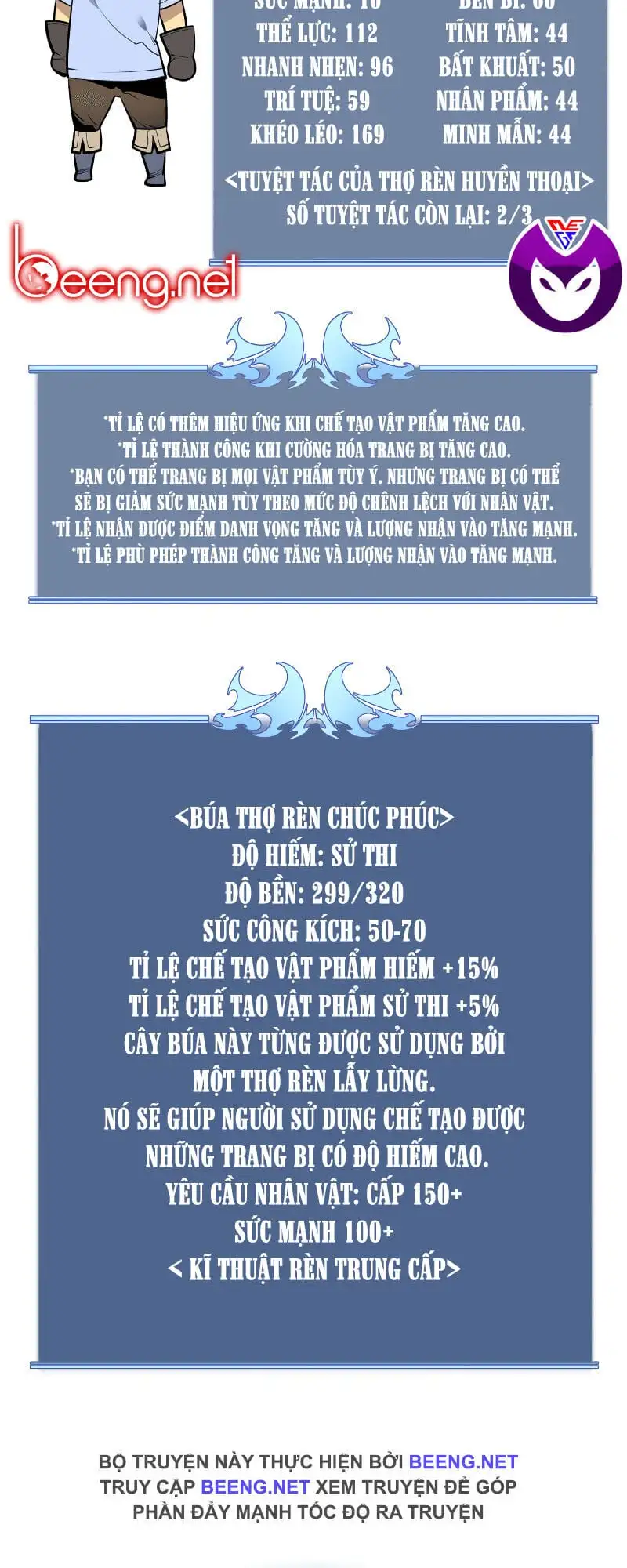 Truyện Tranh Thợ Rèn Huyền Thoại - Overgeared trang 7