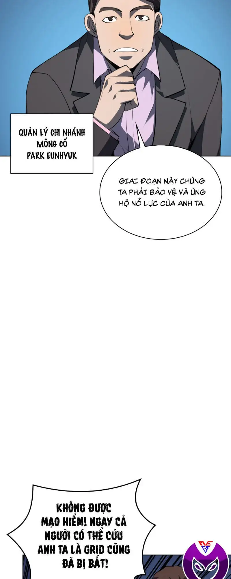 Truyện Tranh Thợ Rèn Huyền Thoại - Overgeared trang 7