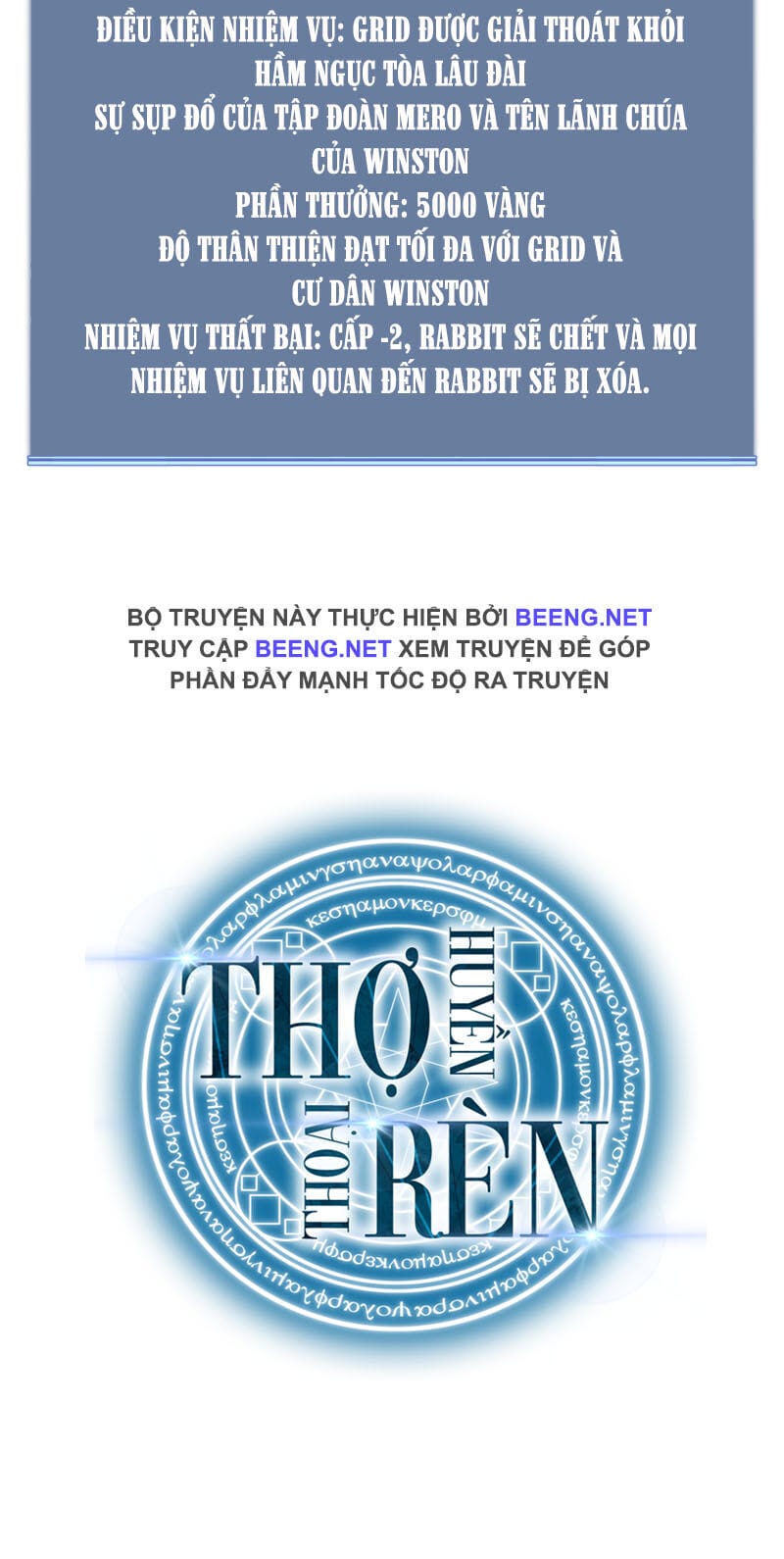 Truyện Tranh Thợ Rèn Huyền Thoại - Overgeared trang 7