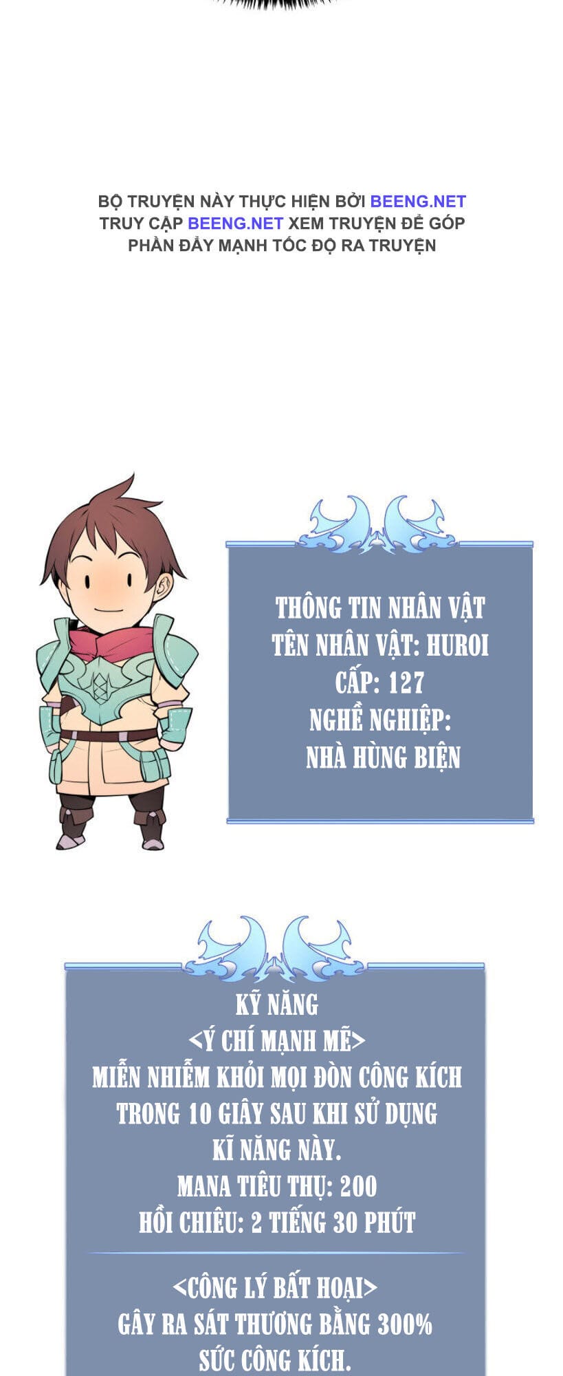 Truyện Tranh Thợ Rèn Huyền Thoại - Overgeared trang 7