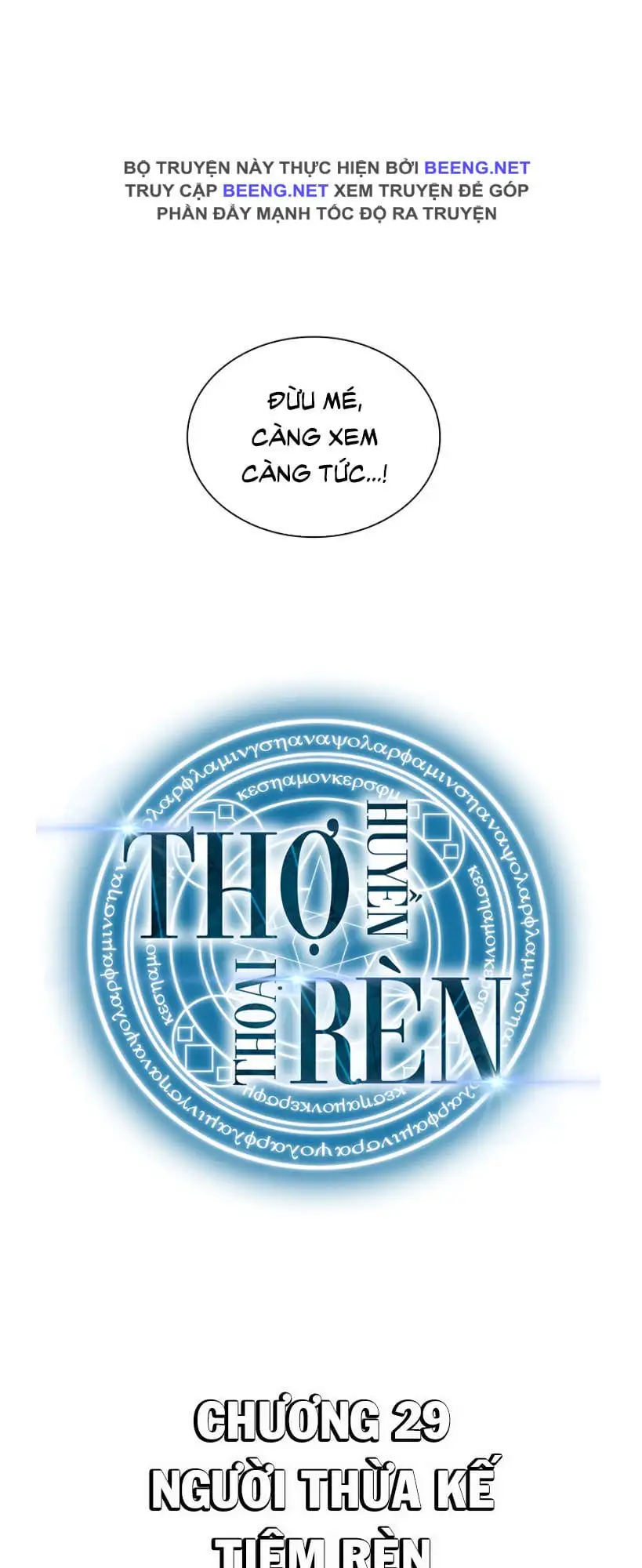 Truyện Tranh Thợ Rèn Huyền Thoại - Overgeared trang 7