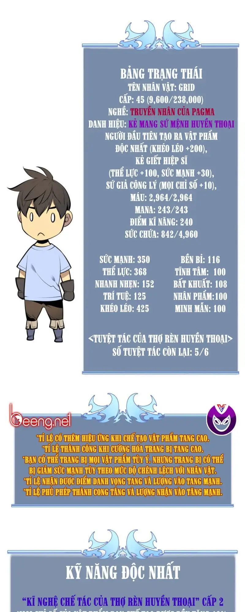 Truyện Tranh Thợ Rèn Huyền Thoại - Overgeared trang 7