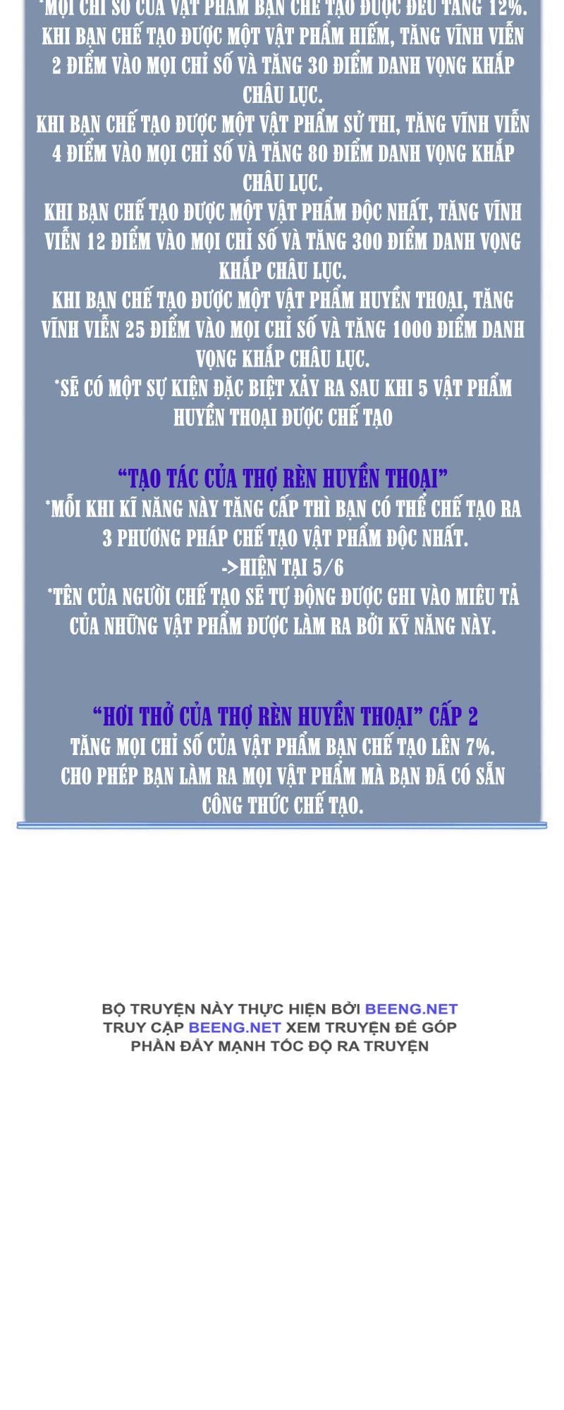 Truyện Tranh Thợ Rèn Huyền Thoại - Overgeared trang 7