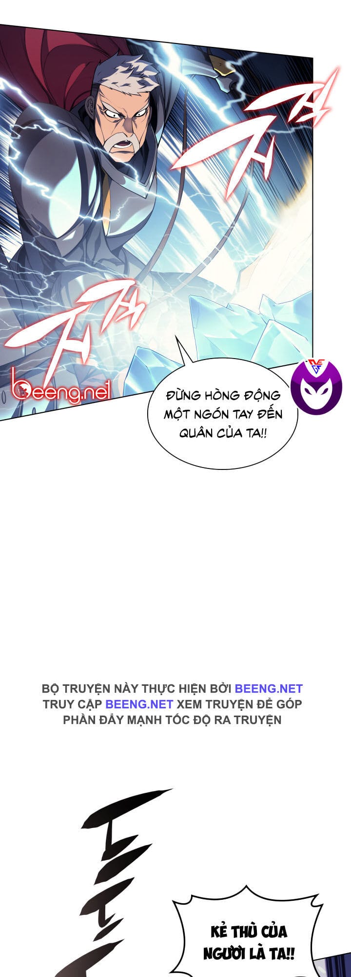 Truyện Tranh Thợ Rèn Huyền Thoại - Overgeared trang 7