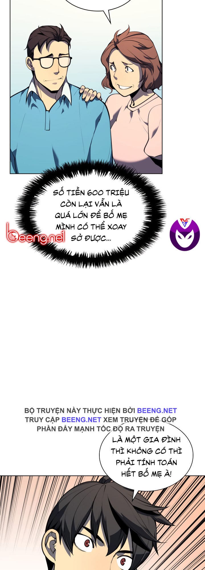 Truyện Tranh Thợ Rèn Huyền Thoại - Overgeared trang 7