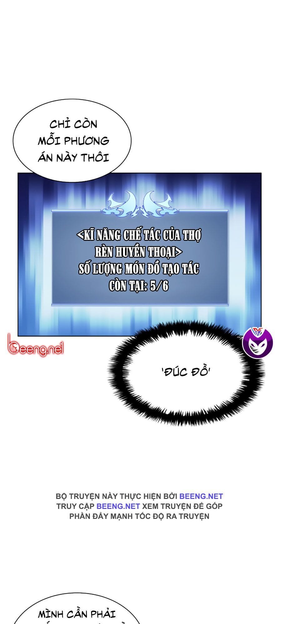 Truyện Tranh Thợ Rèn Huyền Thoại - Overgeared trang 7