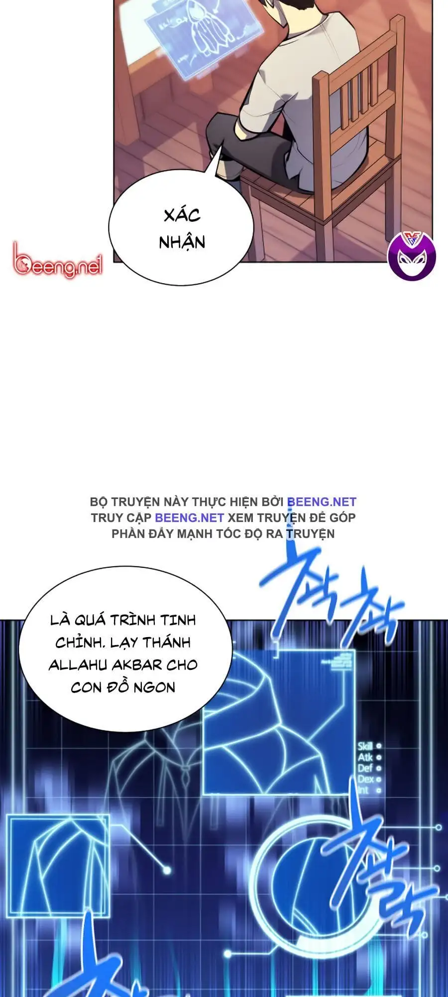 Truyện Tranh Thợ Rèn Huyền Thoại - Overgeared trang 7