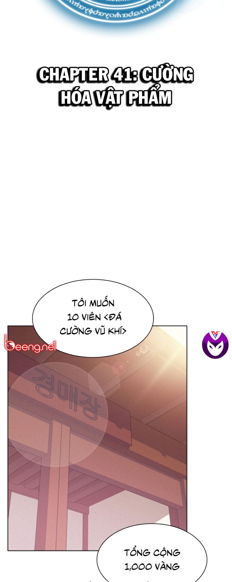 Truyện Tranh Thợ Rèn Huyền Thoại - Overgeared trang 7