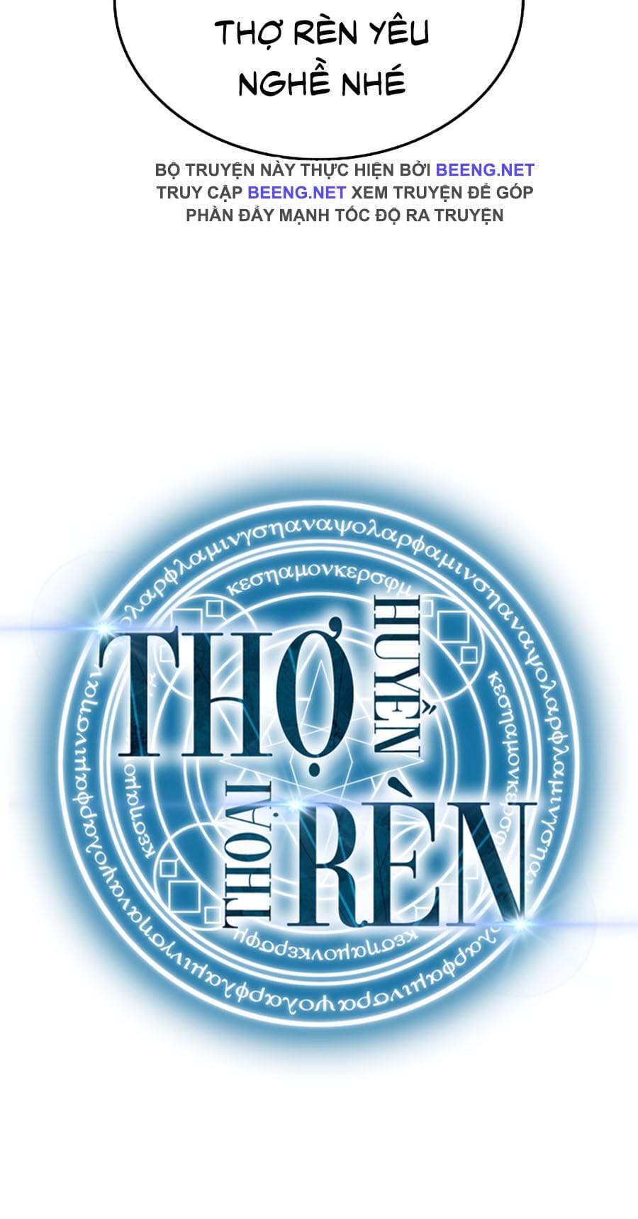 Truyện Tranh Thợ Rèn Huyền Thoại - Overgeared trang 7