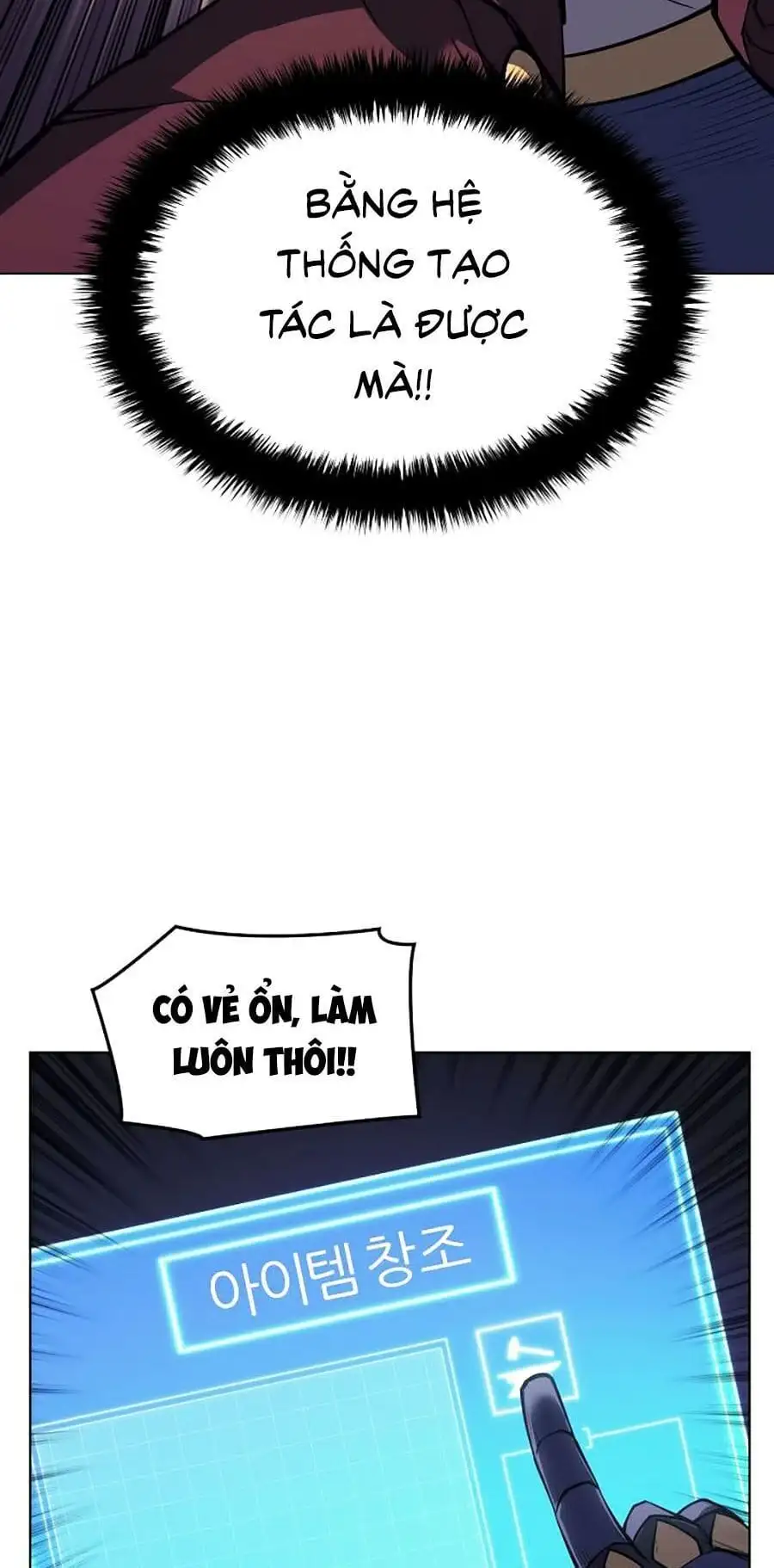 Truyện Tranh Thợ Rèn Huyền Thoại - Overgeared trang 7