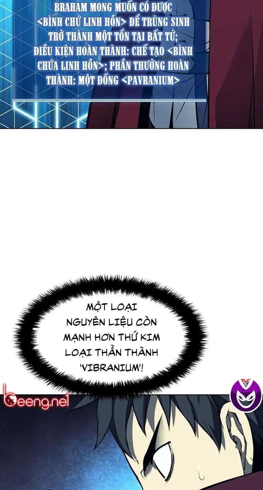 Truyện Tranh Thợ Rèn Huyền Thoại - Overgeared trang 7