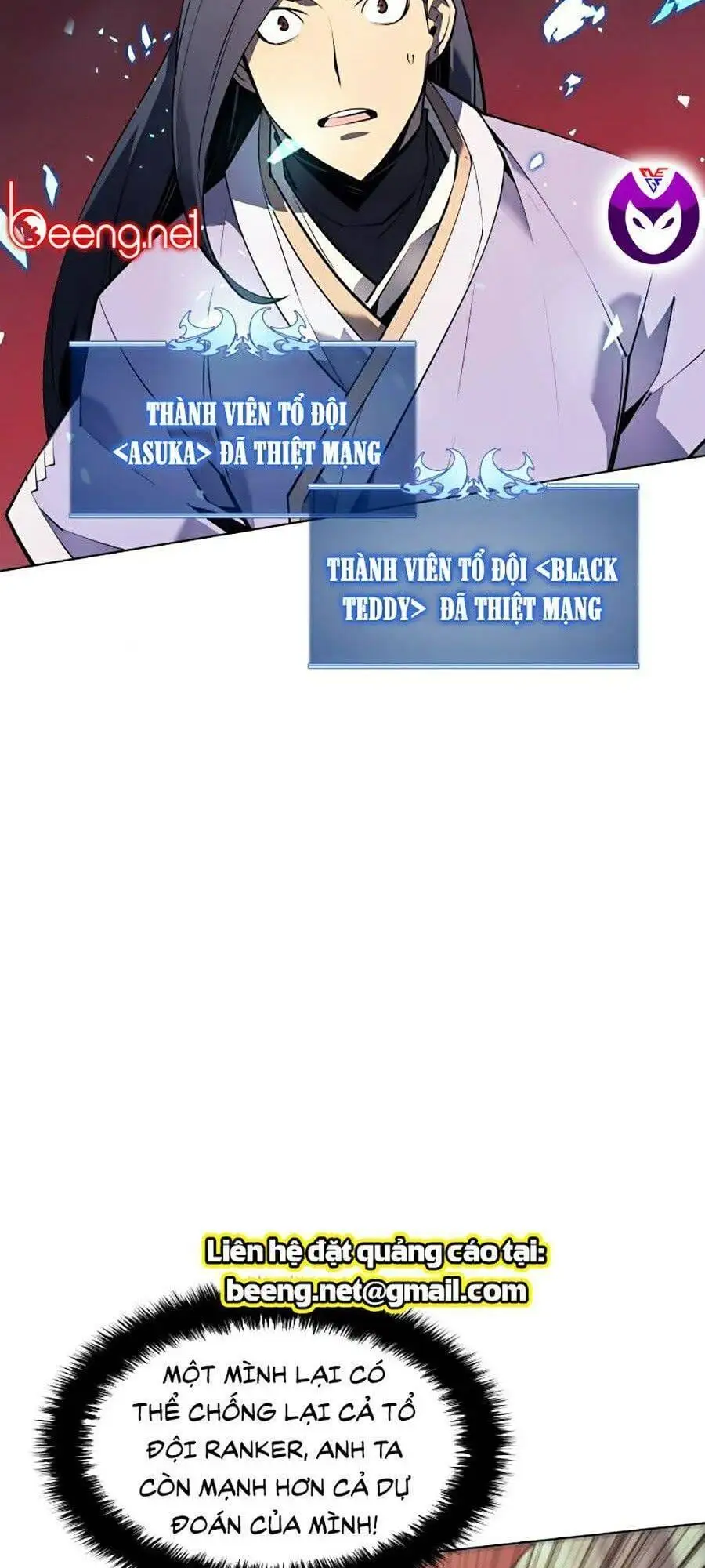 Truyện Tranh Thợ Rèn Huyền Thoại - Overgeared trang 7