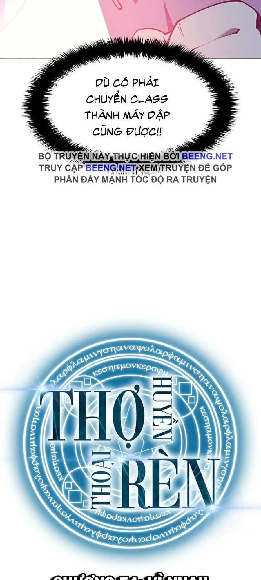 Truyện Tranh Thợ Rèn Huyền Thoại - Overgeared trang 7