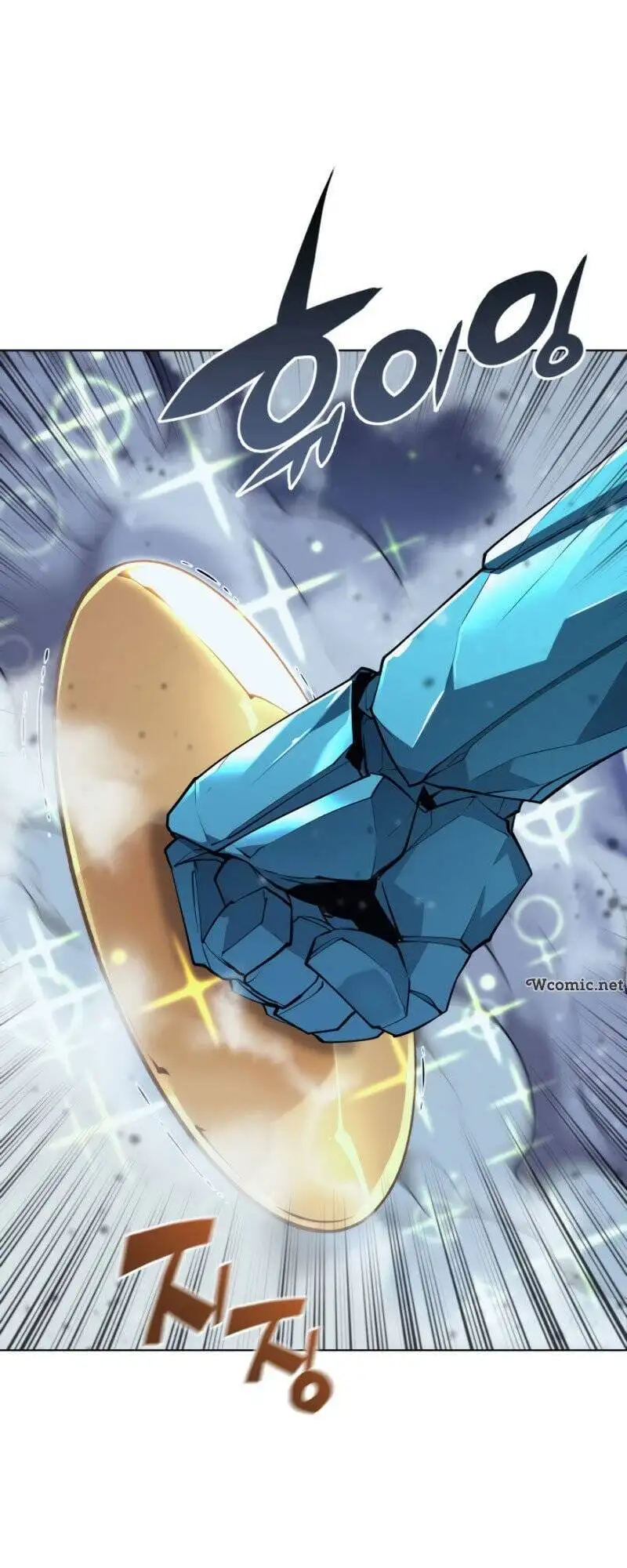 Truyện Tranh Thợ Rèn Huyền Thoại - Overgeared trang 7