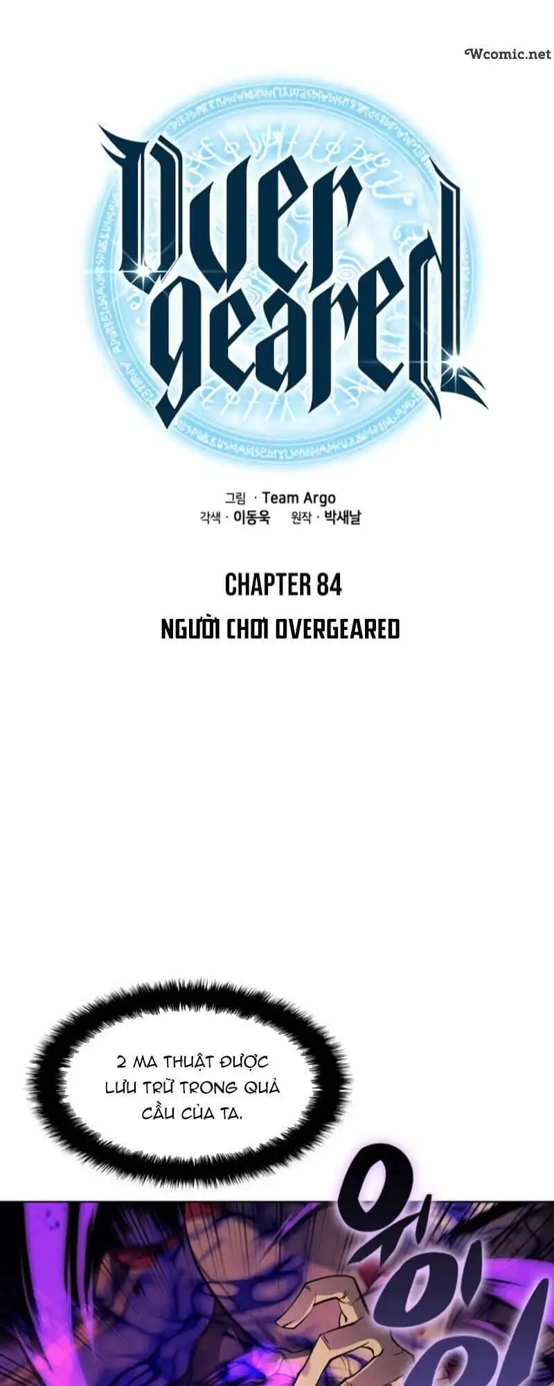 Truyện Tranh Thợ Rèn Huyền Thoại - Overgeared trang 7