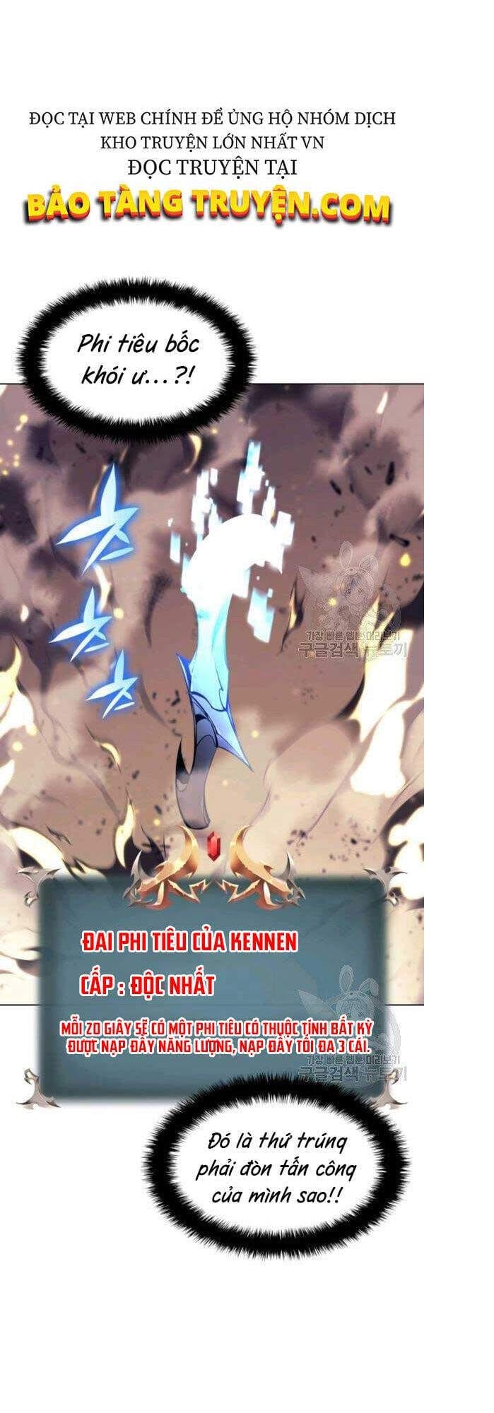 Truyện Tranh Thợ Rèn Huyền Thoại - Overgeared trang 7