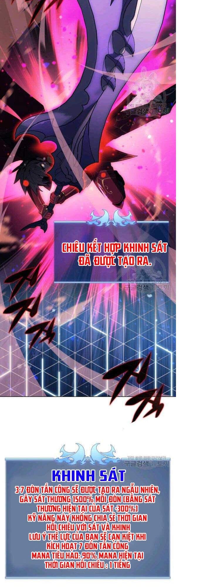 Truyện Tranh Thợ Rèn Huyền Thoại - Overgeared trang 7