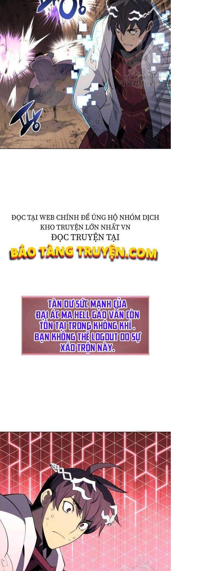 Truyện Tranh Thợ Rèn Huyền Thoại - Overgeared trang 7