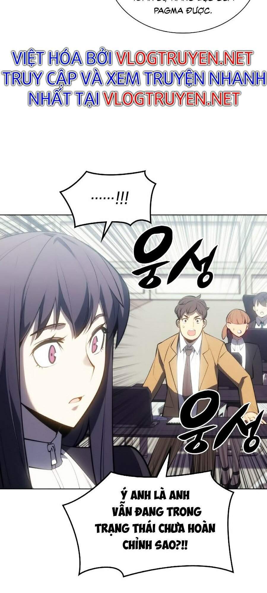 Truyện Tranh Thợ Rèn Huyền Thoại - Overgeared trang 7