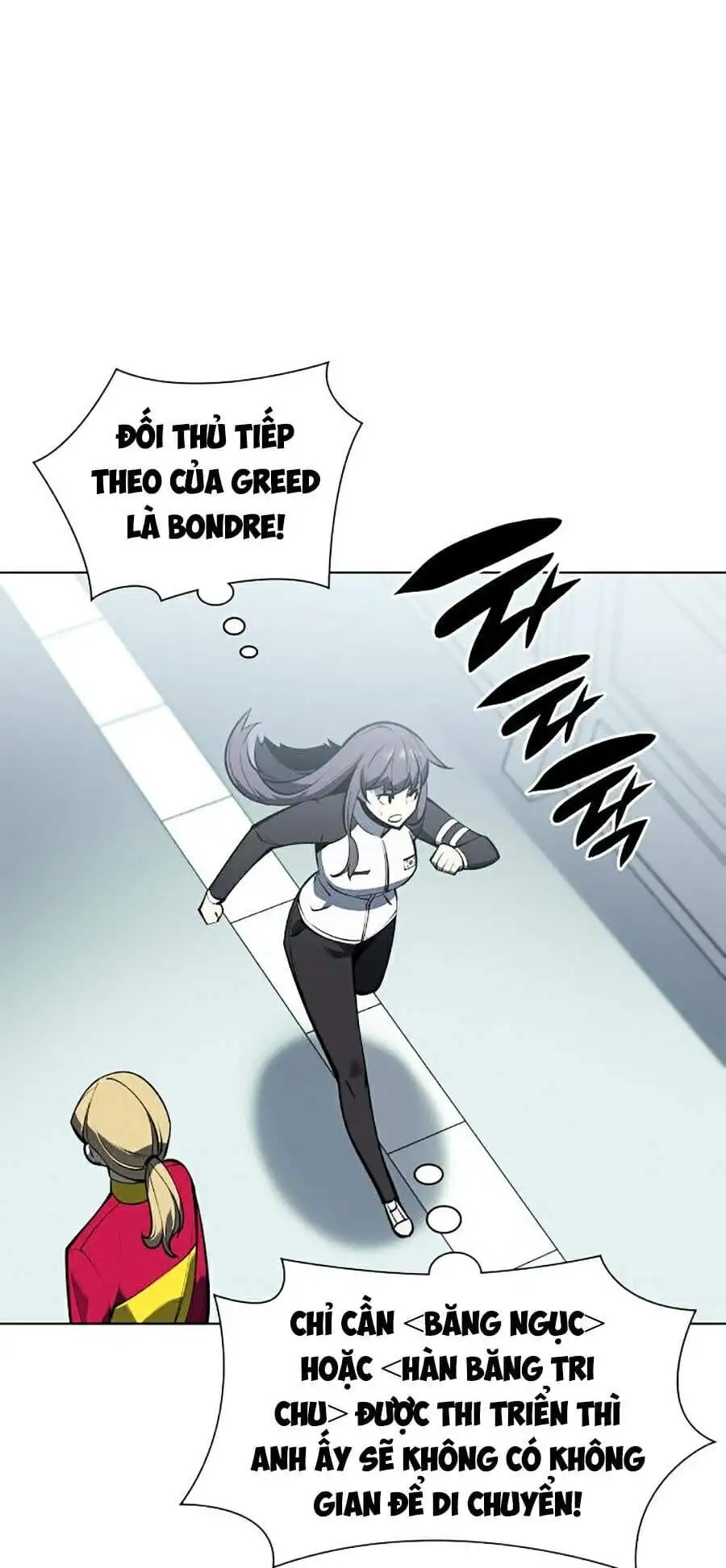 Truyện Tranh Thợ Rèn Huyền Thoại - Overgeared trang 7