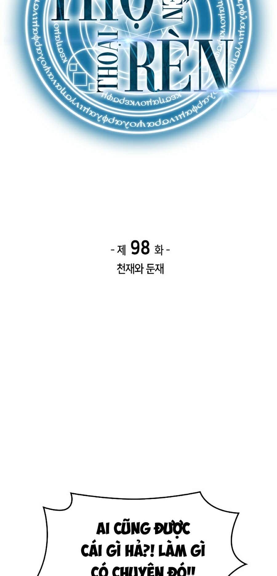 Truyện Tranh Thợ Rèn Huyền Thoại - Overgeared trang 7