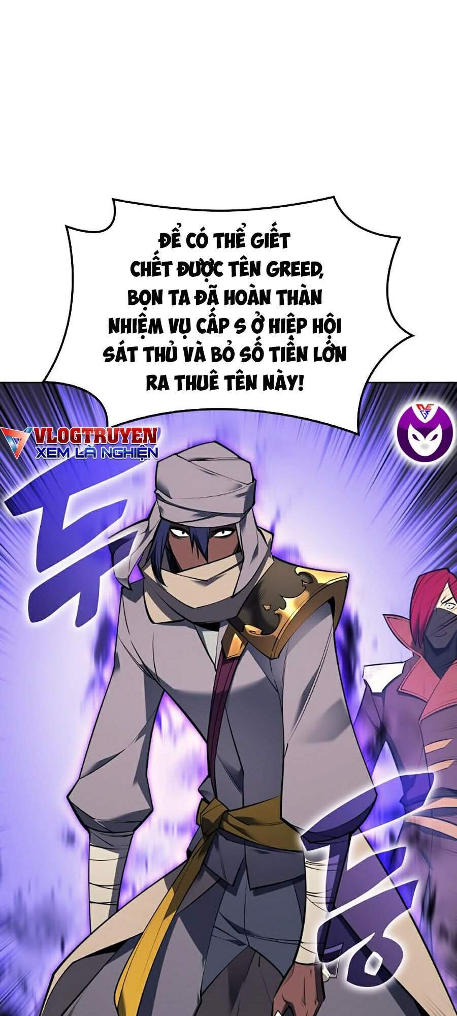 Truyện Tranh Thợ Rèn Huyền Thoại - Overgeared trang 7