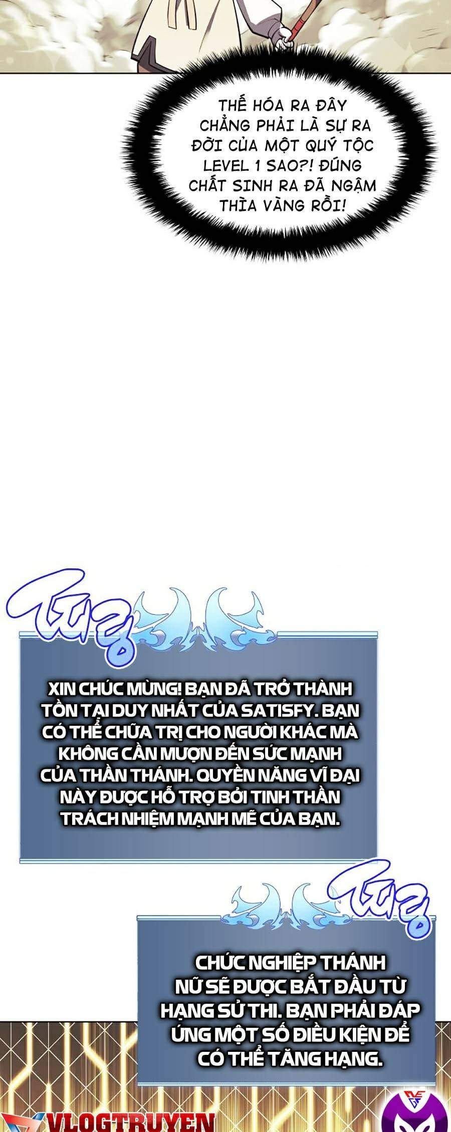 Truyện Tranh Thợ Rèn Huyền Thoại - Overgeared trang 7