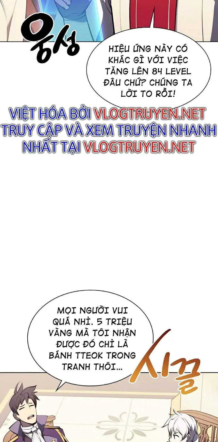 Truyện Tranh Thợ Rèn Huyền Thoại - Overgeared trang 7