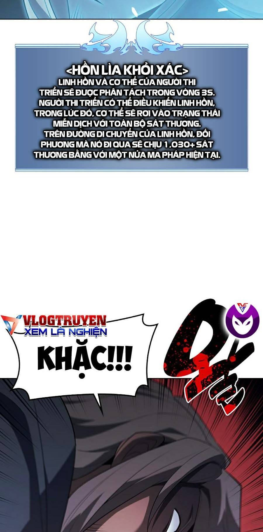 Truyện Tranh Thợ Rèn Huyền Thoại - Overgeared trang 7