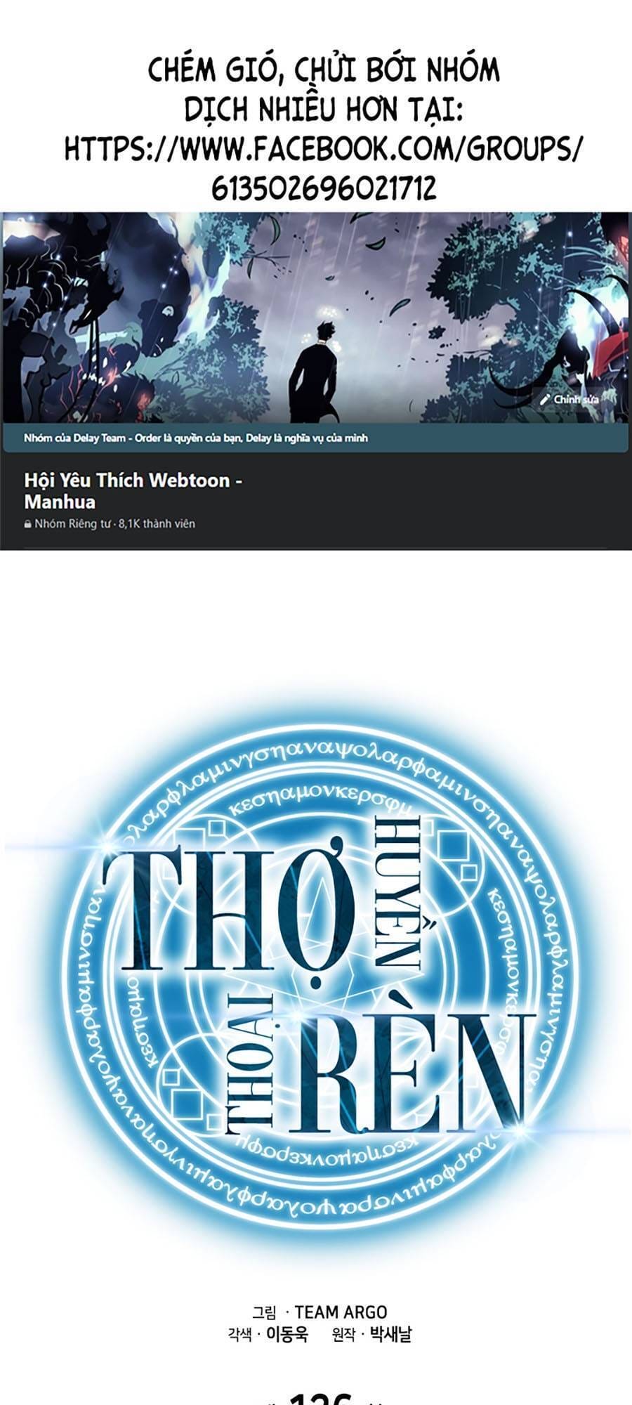 Truyện Tranh Thợ Rèn Huyền Thoại - Overgeared trang 7