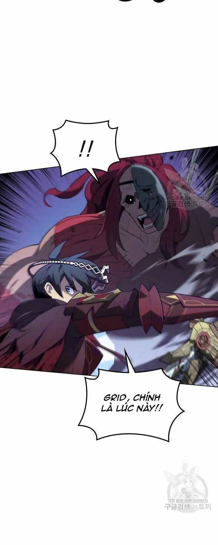 Truyện Tranh Thợ Rèn Huyền Thoại - Overgeared trang 7