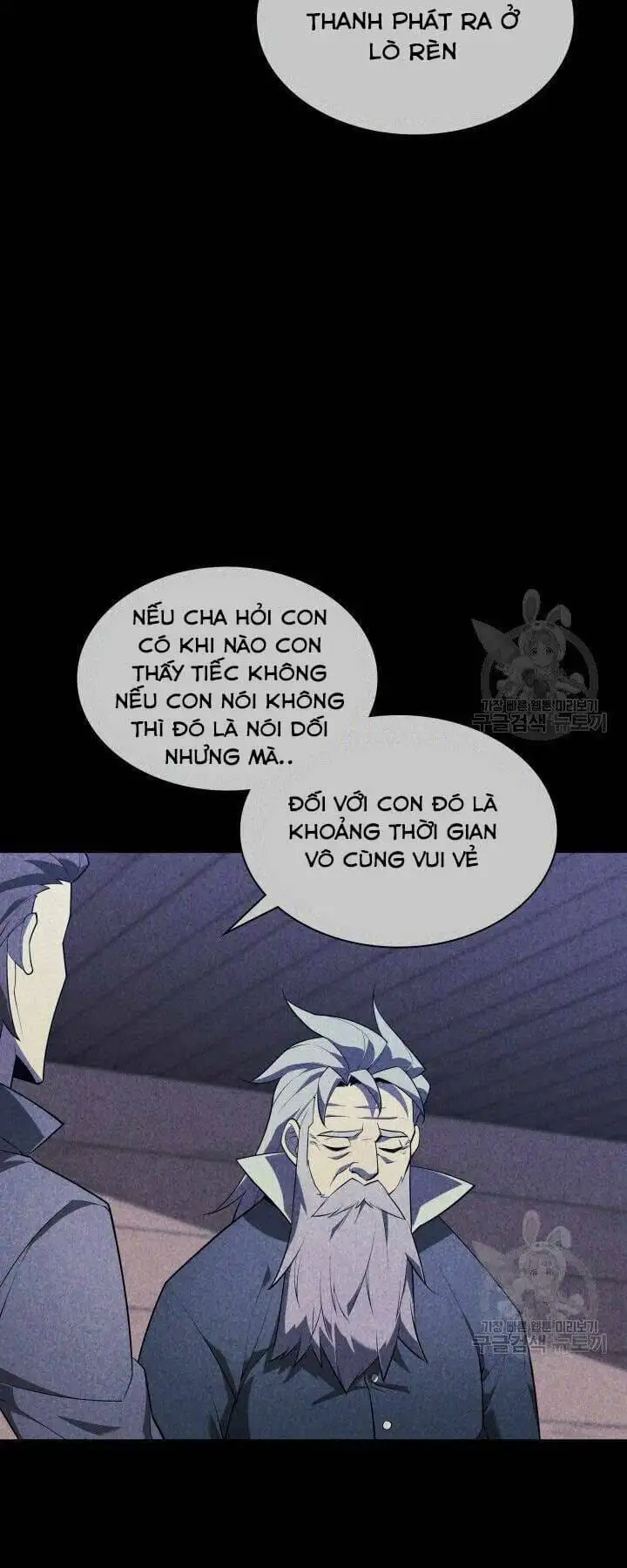 Truyện Tranh Thợ Rèn Huyền Thoại - Overgeared trang 7