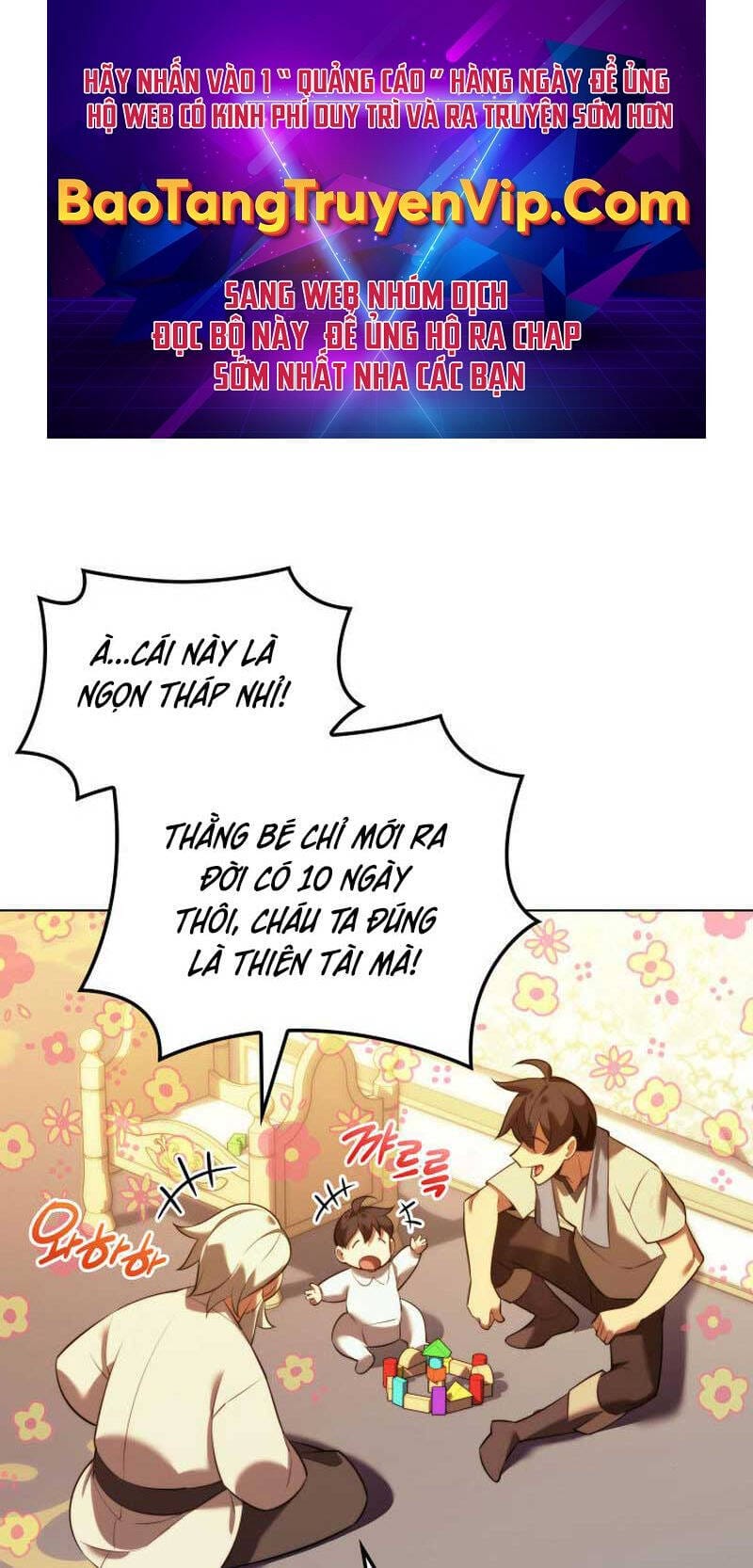 Truyện Tranh Thợ Rèn Huyền Thoại - Overgeared trang 7