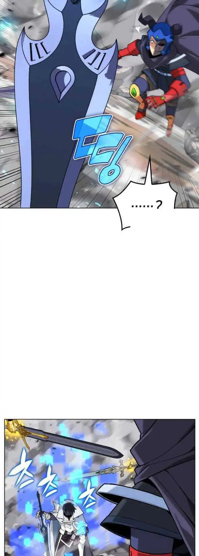 Truyện Tranh Thợ Rèn Huyền Thoại - Overgeared trang 7