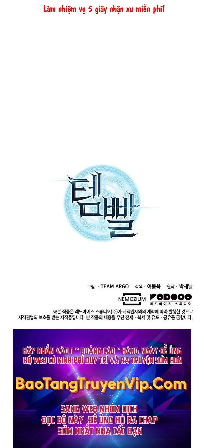 Truyện Tranh Thợ Rèn Huyền Thoại - Overgeared trang 7