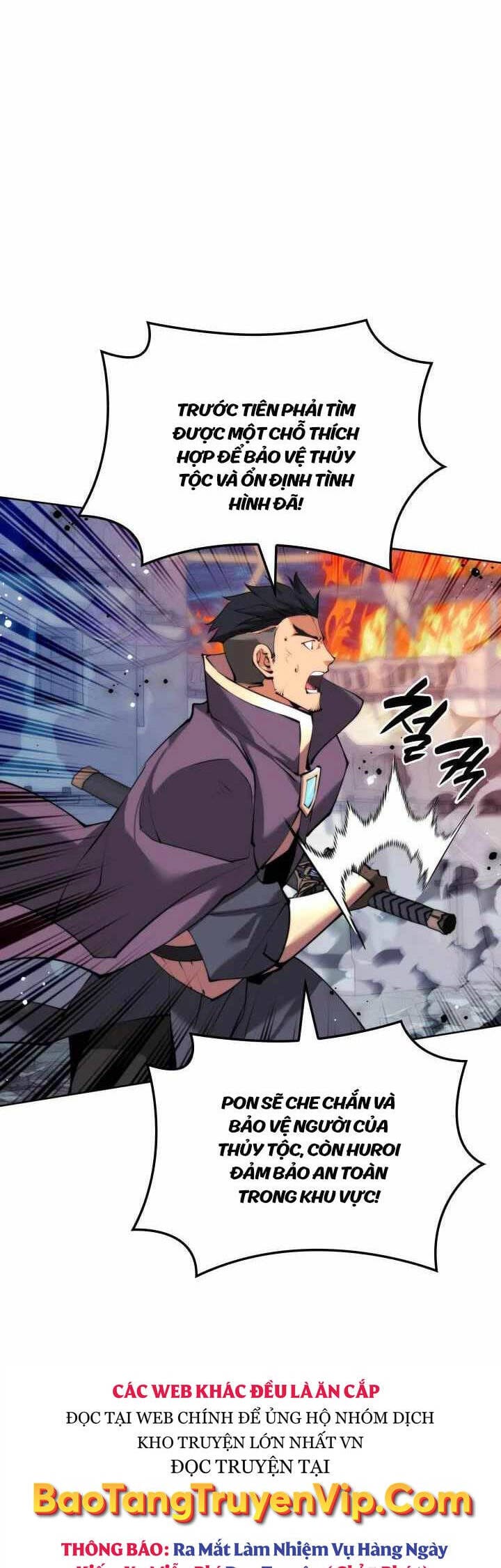 Truyện Tranh Thợ Rèn Huyền Thoại - Overgeared trang 7