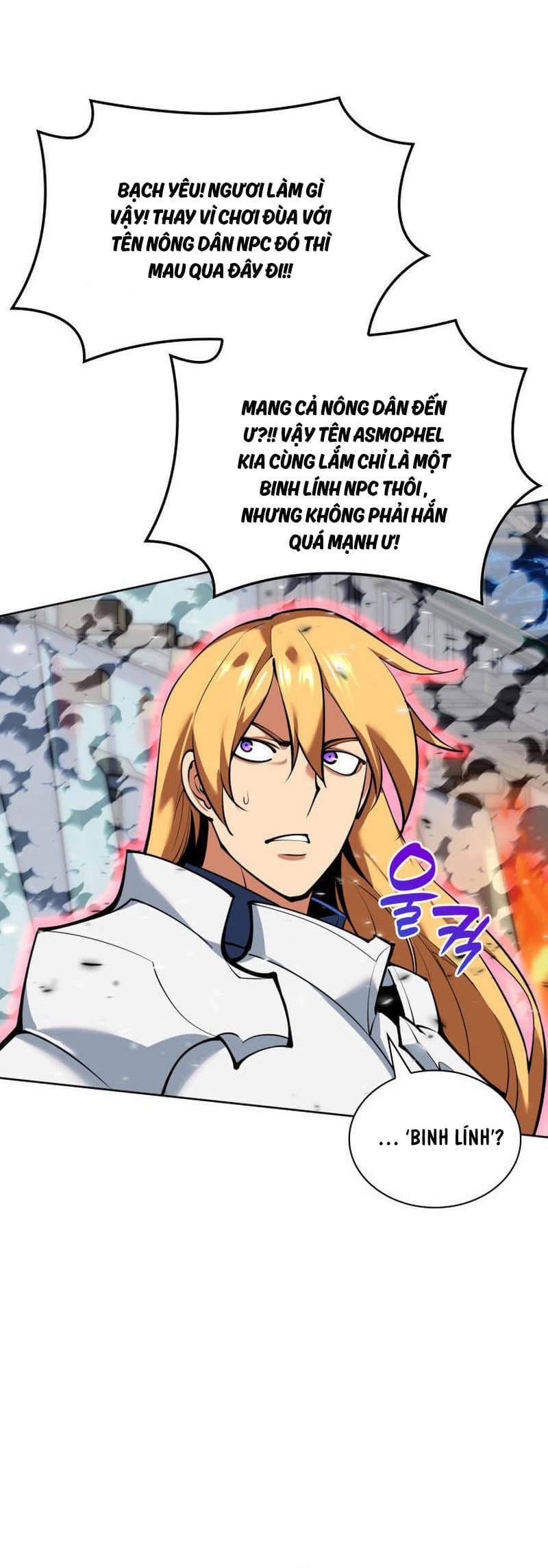 Truyện Tranh Thợ Rèn Huyền Thoại - Overgeared trang 7