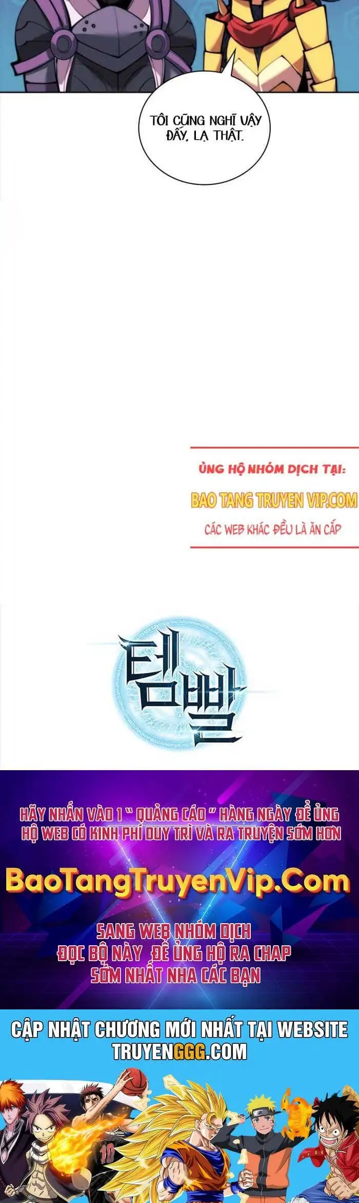 Truyện Tranh Thợ Rèn Huyền Thoại - Overgeared trang 7