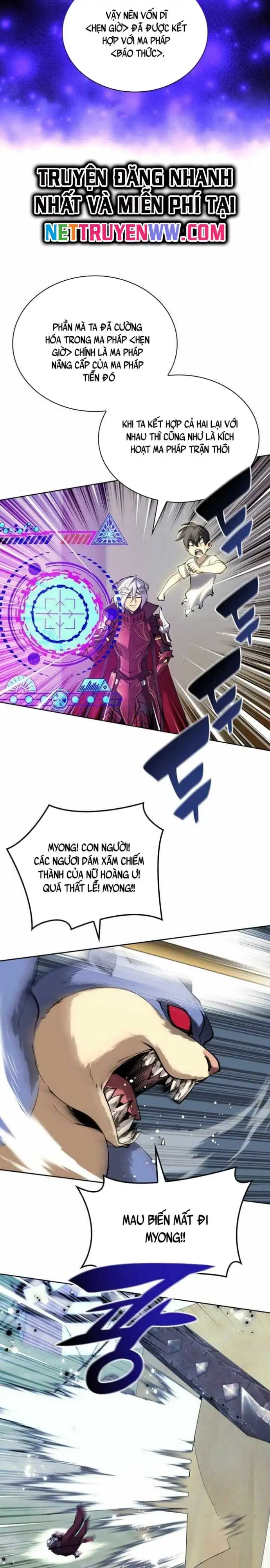 Truyện Tranh Thợ Rèn Huyền Thoại - Overgeared trang 7